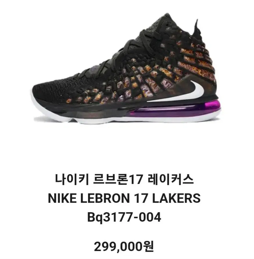 thumbnail-8